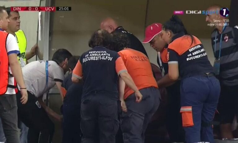 Ντιναμό Βουκουρεστίου: Σε σταθερή κατάσταση ο Νεαγκόε
