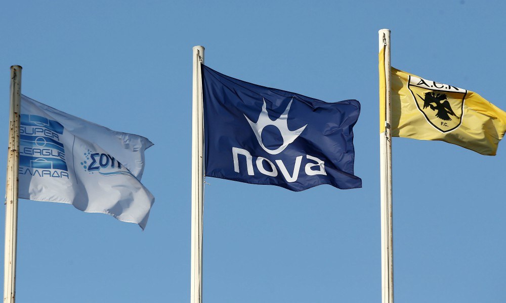 Nova: «Δεν τίθεται κανένα θέμα με ΑΕΚ»