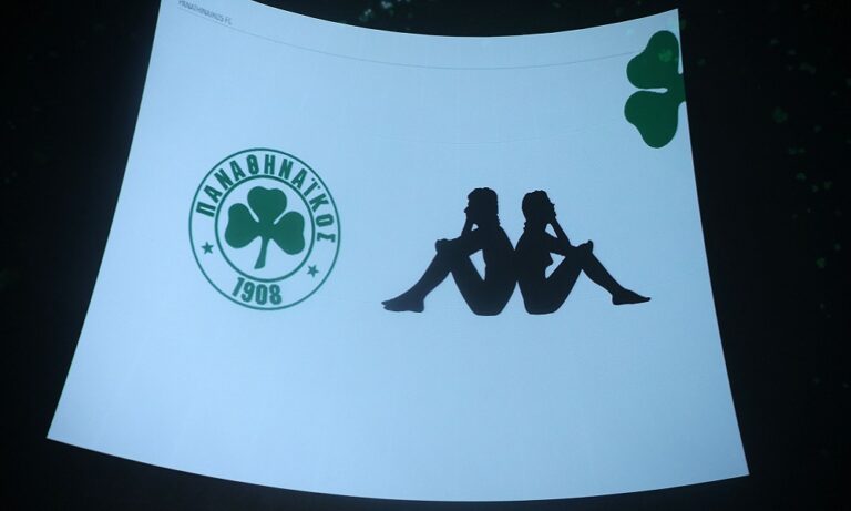 Παναθηναϊκός Kappa: Την Παρασκευή στον αέρα το e-shop (pic)