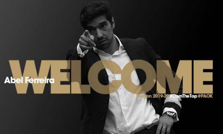 ΠΑΟΚ: Επίσημο του Φερέιρα! «Καλώς ήρθες, Άμπελ»
