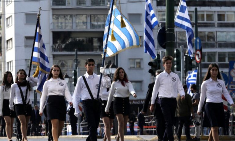 Αλλαγές στα σχολεία: Τι θα ισχύσει για αγιασμό, προσευχή και σημαία