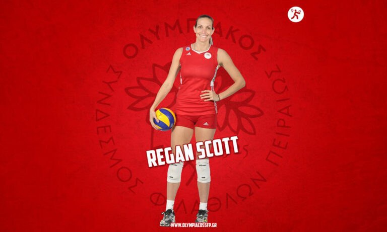 Ολυμπιακός βόλεϊ: Κράτησε την Ρίγκαν Σκοτ