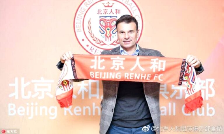 Στανόγεβιτς: Απολύθηκε από την Κίνα