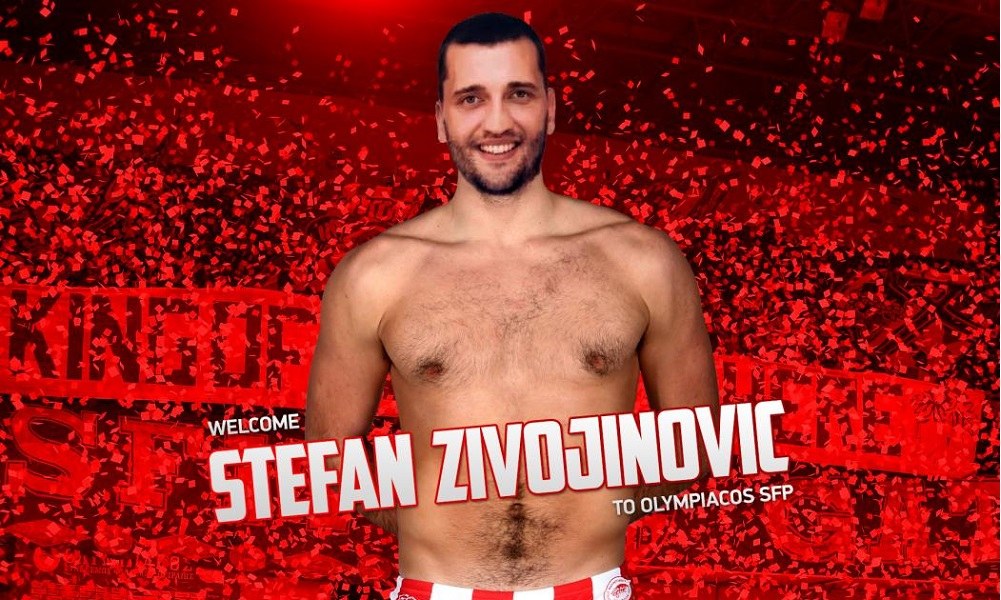Ολυμπιακός: Ανακοίνωσε τον Στέφαν Ζιβογίνοβιτς