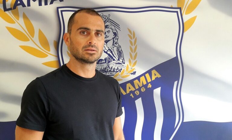 Λουκάς Βύντρα: Στη Λαμία και επίσημα!