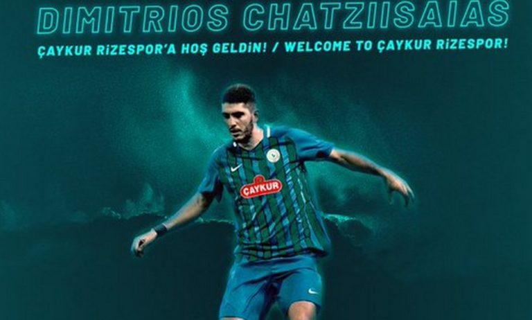 Χατζηισαΐας: Και επίσημα παίκτης της Ρίζεσπορ