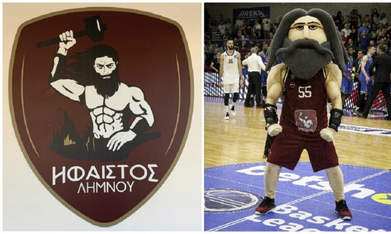 Ήφαιστος Λήμνου: Αφιέρωμα του Gigantes del Basket! (pics)