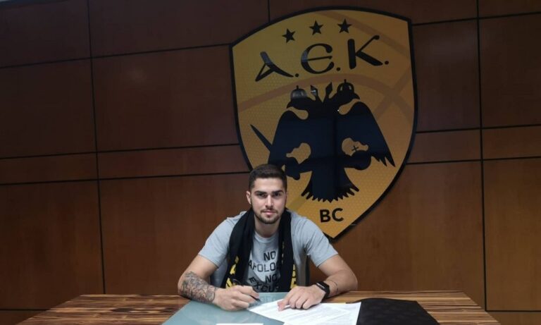 ΑΕΚ: «Κιτρινόμαυρος» έως το 2023 ο Τολιόπουλος