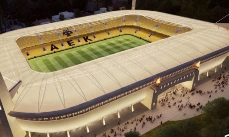 ΑΕΚ: Το πρώτο κομμάτι του στεγάστρου της «Αγιά Σοφιάς»!