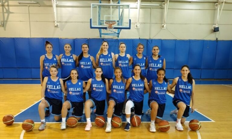 Νέων Γυναικών: Σερβία – Ελλάδα 80-57