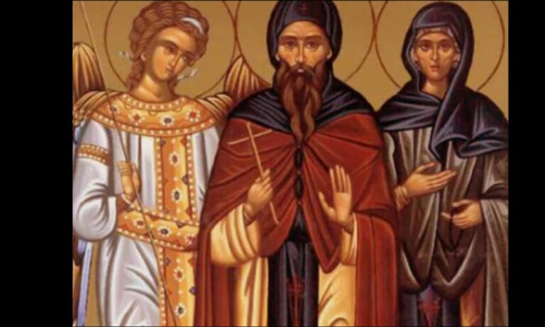 Εορτολόγιο 13/7: Δείτε ποιοι γιορτάζουν σήμερα