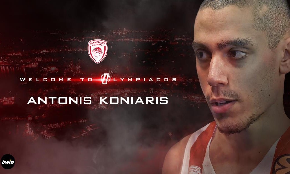 Κόνιαρης: Επίσημα στον Ολυμπιακό