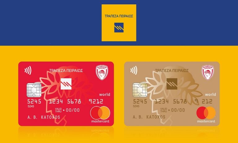 Olympiacos B.C. World Mastercard: Το πιο θρυλικό ταξίδι ξεκινάει