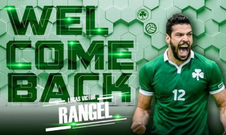 Παναθηναϊκός βόλεϊ: Επέστρεψε ο Ρανγκέλ! (pic)