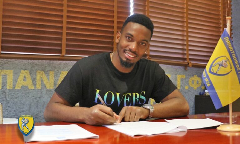 Παναιτωλικός: Ανακοίνωσε τον αδερφό του Μαρσιάλ (vid)