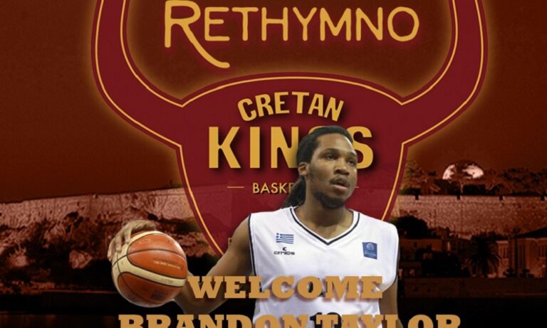 Ρέθυμνο: Ανακοίνωσε τον Μπράντον Τέιλορ (vid)