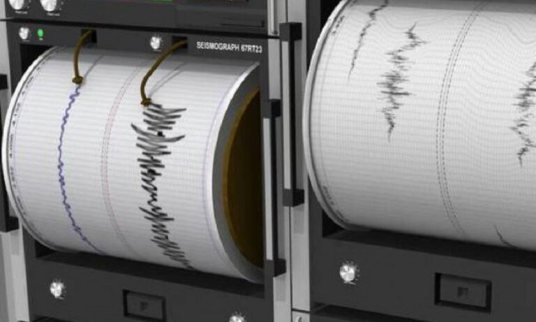 Σεισμός 4,6 Ρίχτερ στην Κοζάνη το μεσημέρι της Κυριακής