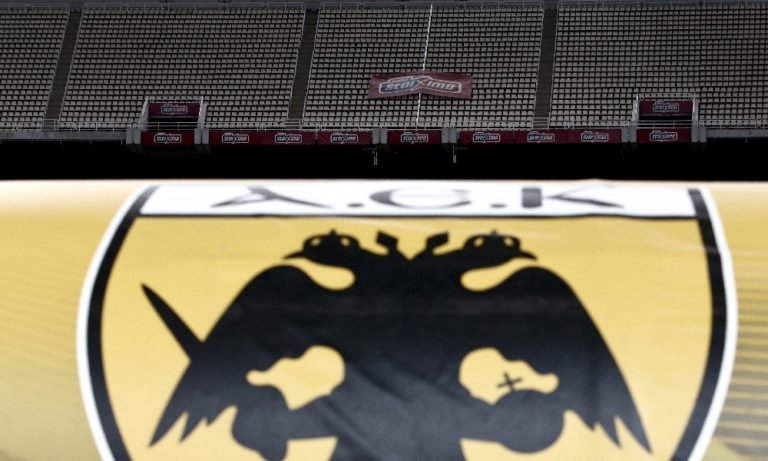 ΑΕΚ- Ξάνθη: Εδώ θα δείτε την «Ένωση»