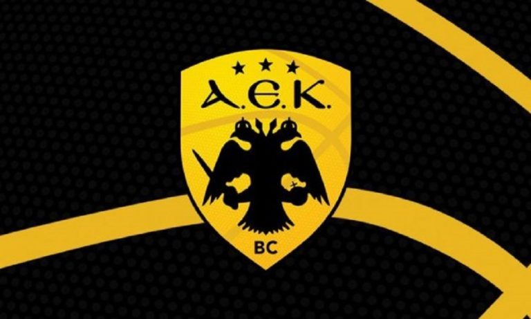 ΑΕΚ: Στην Πορταριά για προετοιμασία