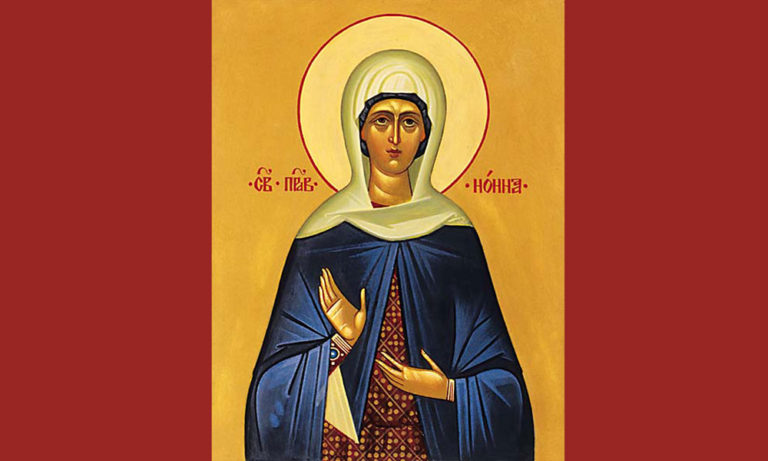 Εορτολόγιο Δευτέρα 5 Αυγούστου: Ποιοι γιορτάζουν σήμερα