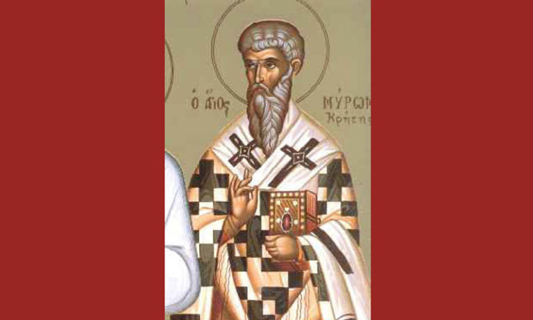 Εορτολόγιο Πέμπτη 8 Αυγούστου: Ποιοι γιορτάζουν σήμερα