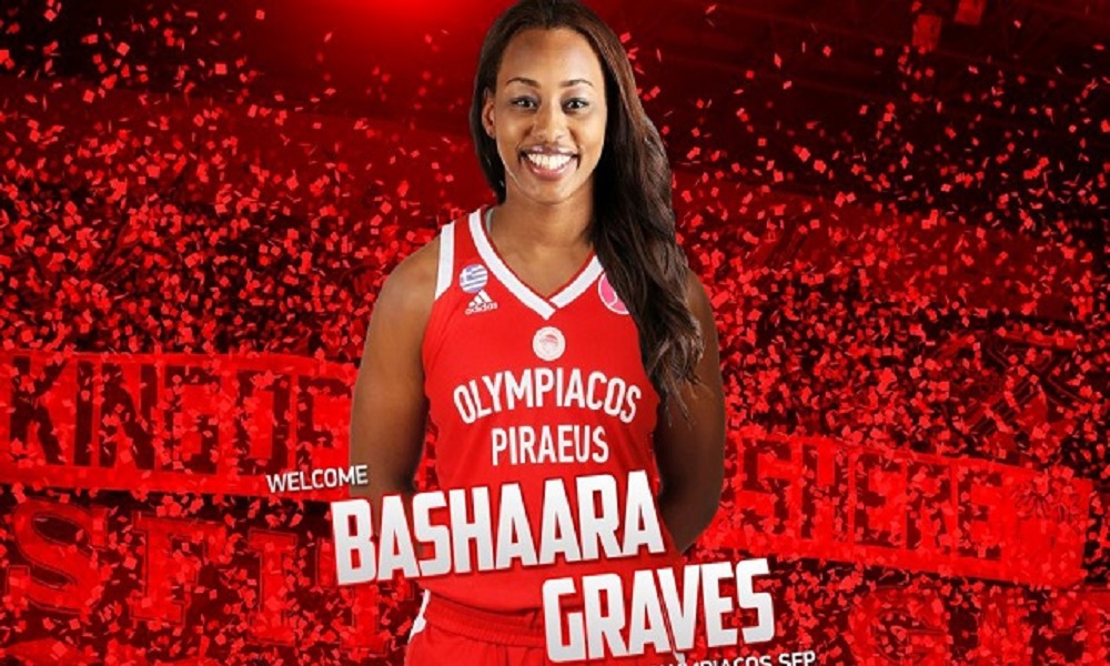 Γκρέιβς: «Είμαι ενθουσιασμένη που είμαι στον Ολυμπιακό»