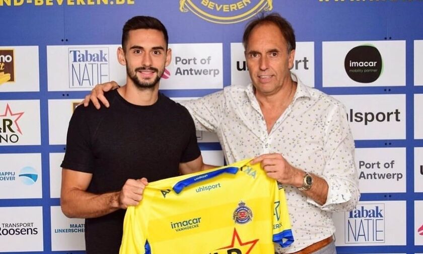 Ντουρμισάι: Ολοκληρώθηκε ο δανεισμός στην Μπέβερεν