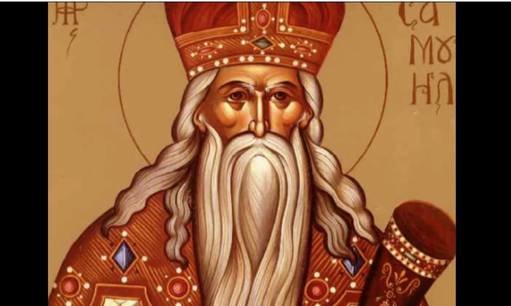 Εορτολόγιο Τρίτη 20 Αυγούστου: Του Αγίου Σαμουήλ -Ποιοι γιορτάζουν σήμερα