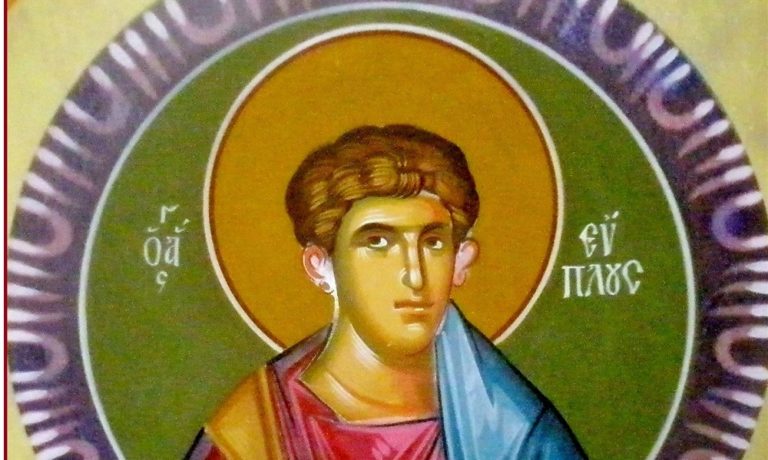 Εορτολόγιο Κυριακή 11 Αυγούστου: Ποιοι γιορτάζουν σήμερα