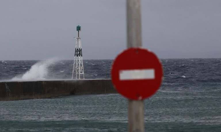 Καιρός:  Θυελλώδεις άνεμοι 8 μποφόρ!