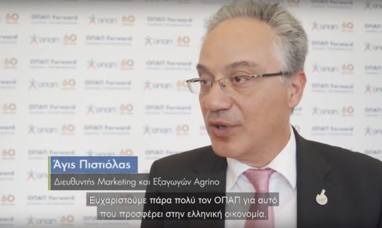 Τι επιδιώκουν οι νέοι επιχειρηματίες του «ΟΠΑΠ Forward» – Οδηγός το success story των εταιρειών που παρακολούθησαν τους δύο πρώτους κύκλους του προγράμματος