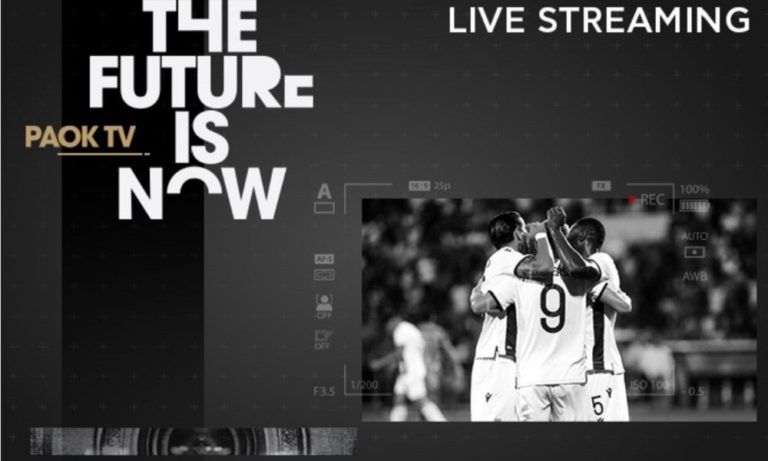 ΠΑΟΚ: Επίσημα στο PAOK TV ο επαναληπτικός με την Σλόβαν