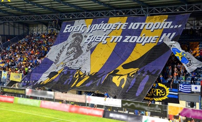 Αστέρας Τρίπολης – ΑΕΚ: Τα εισιτήρια του αγώνα