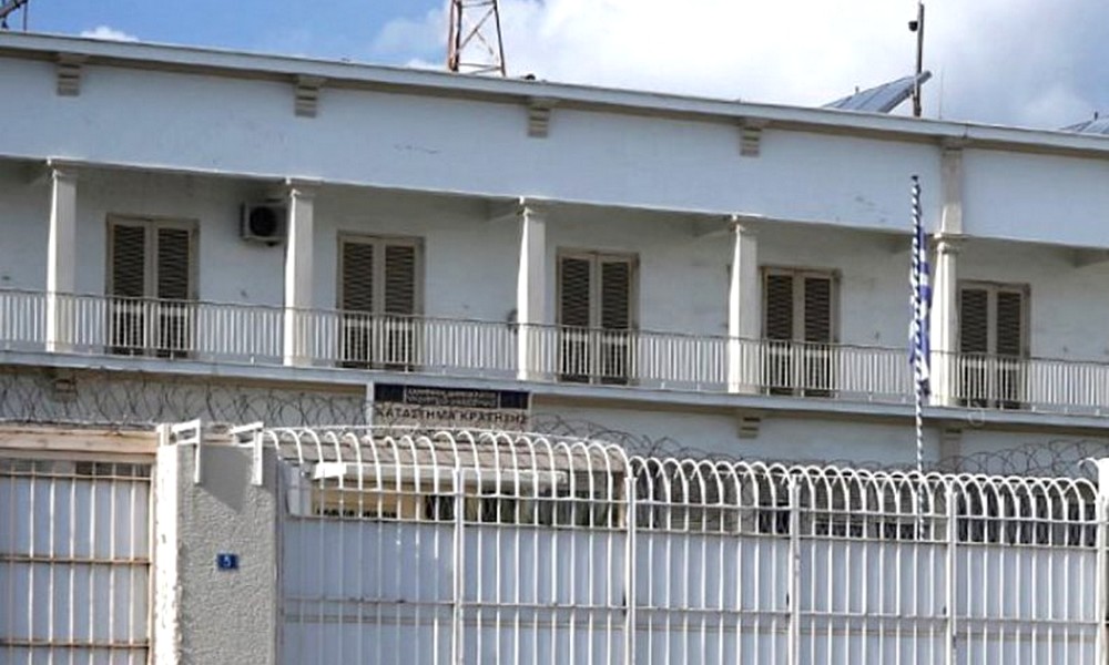 Αυτοκτόνησε φρουρός στις Φυλακές Κορυδαλλού