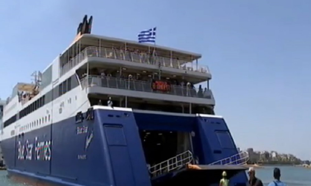 Blue Star Naxos: Απίστευτη ταλαιπωρία για 1.365 επιβάτες του (vid)