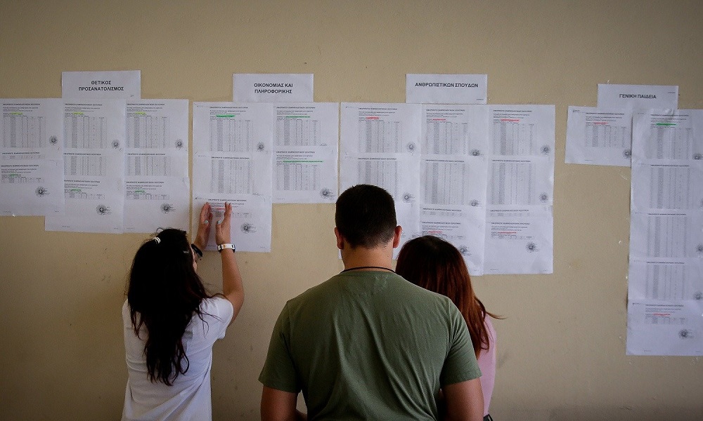 Πανελλαδικές: Άνοιξε και έπεσε η πλατφόρμα για τις βάσεις