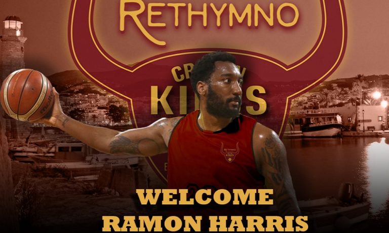 Ρέθυμνο: Ανακοίνωσε τη απόκτηση του Ραμόν Χάρις