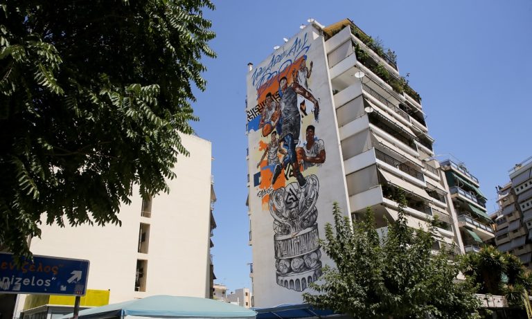 Αντετοκούνμπο: Εντυπωσιακό γκράφιτι στα Σεπόλια (pics)