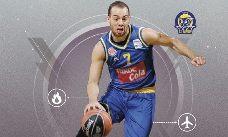 Μουράτος: Ανακοινώθηκε από το Λαύριο