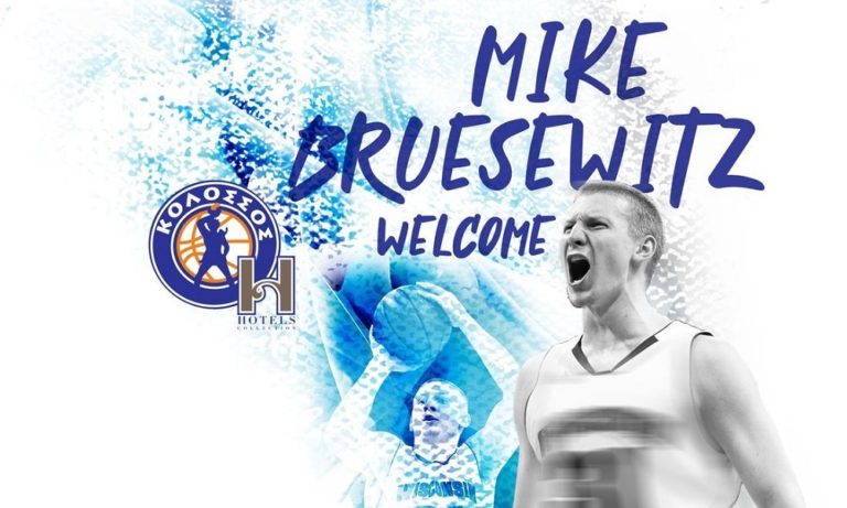 Κολοσσός Ρόδου: Ενισχύθηκε με Μπρούσεβιτς