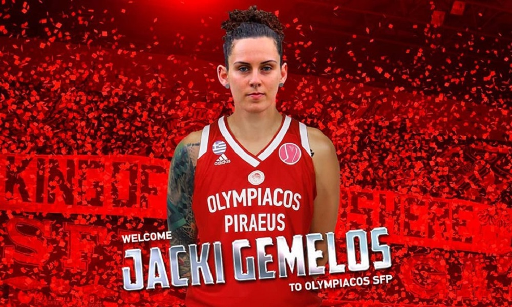 Ολυμπιακός: «Ερυθρόλευκη» η Τζάκι Γέμελος (pic)