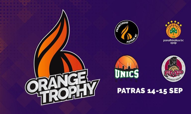 Προμηθέας: Ξεκινούν τα φιλικά προετοιμασίας