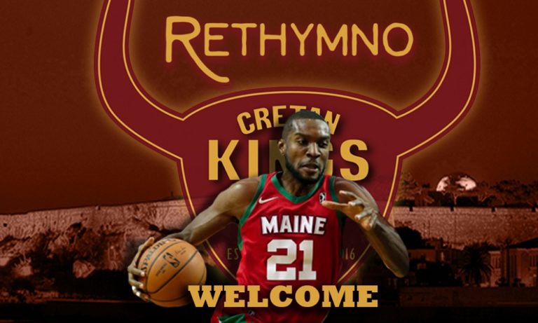 Ρέθυμνο: Βίτο Μπράουν αντί του Τέιλορ (vid)