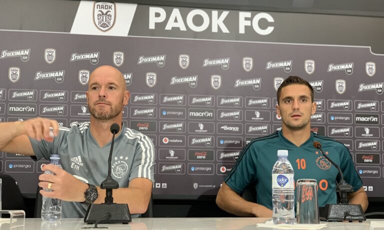 Τεν Χάαγκ: «Χτίζουμε την ομάδα από την αρχή»