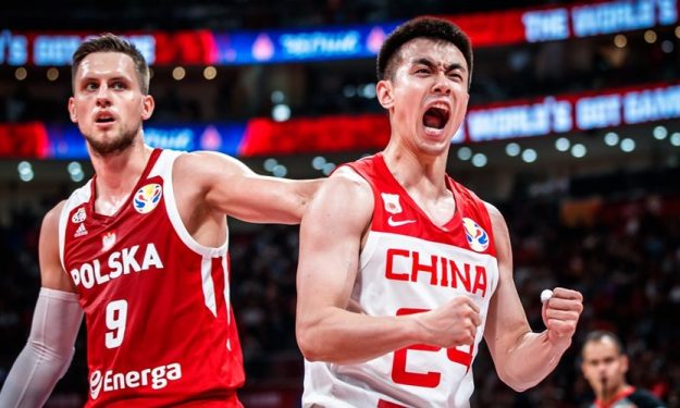 Χοσέ 4/9 Προγνωστικά:Τελικός για Κίνα-Βενεζουέλα