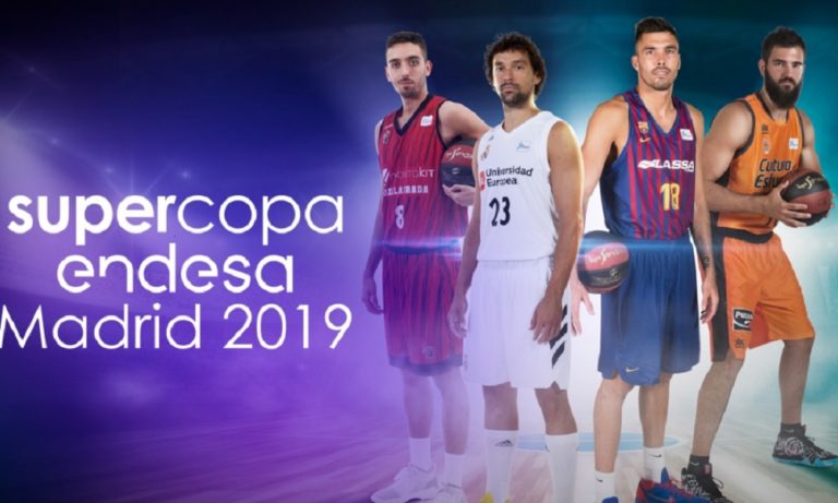 Ισπανία: Κρίνεται ο πρώτος τίτλος της σεζόν (vid)