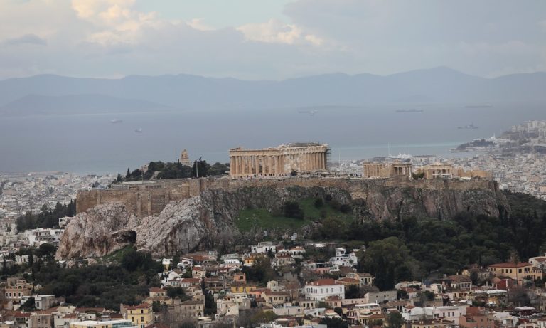 Καιρός 25/9: Βελτίωση από το απόγευμα -Η πρόβλεψη της ΕΜΥ