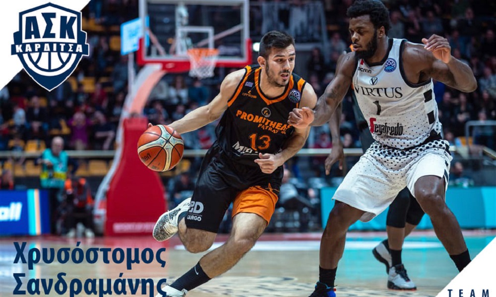 Καρδίτσα: Ενίσχυση με τον Σανδραμάνη