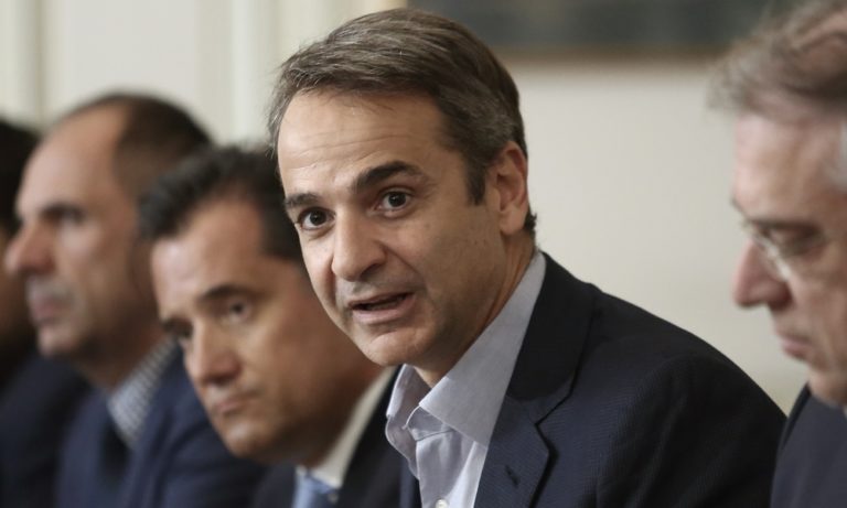 Μέτρο – έκπληξη θα ανακοινώσει ο Μητσοτάκης στη ΔΕΘ (vid)