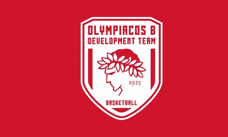 Ολυμπιακός Β’: Στον αέρα η συμμετοχή των “ερυθρόλευκων” στην Α2